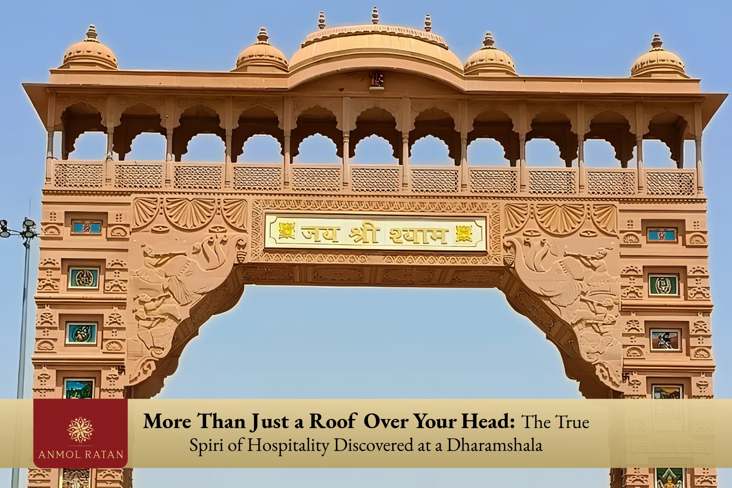 Dharamshala In Khatoo