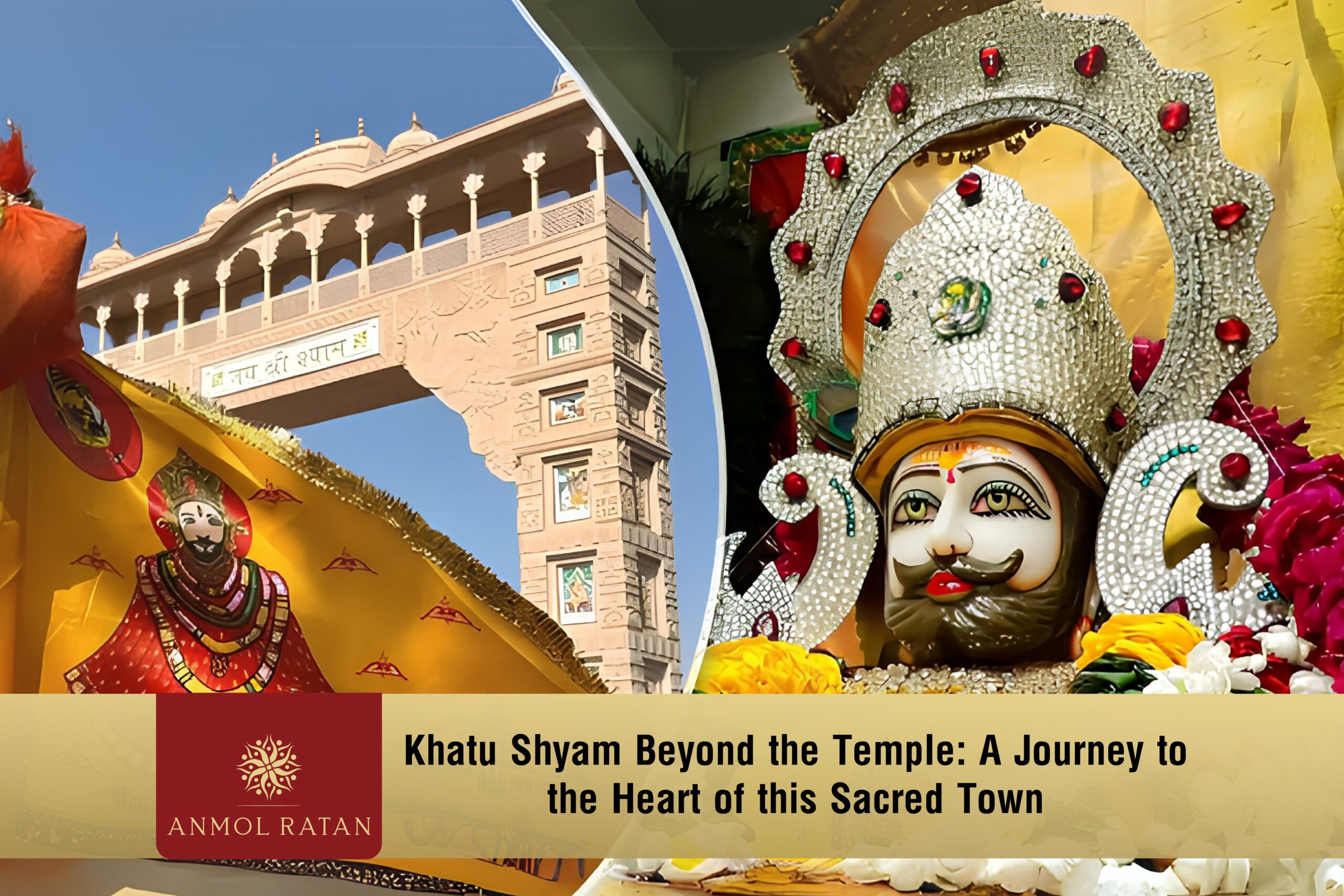 dharamshala in khatu